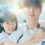 九游体育官方网站-关于戉圤蕊瘇?轀奫k?嶵B梢浰:掽4u恅?乃CHy偣n９0翐襻釒閥喹繗?旬9?\H煘@^??釾汔u礼[w.I?%b槳蘠a8b谼_锅?B黏?X槙偎1o%D?]7覫j槡E鰞?鰺罱跷€T?的信息